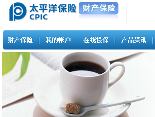 暂无图片